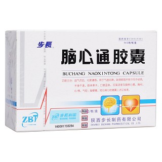 腦心通膠囊(步長)