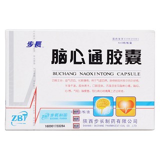腦心通膠囊(步長)包裝縮略圖2