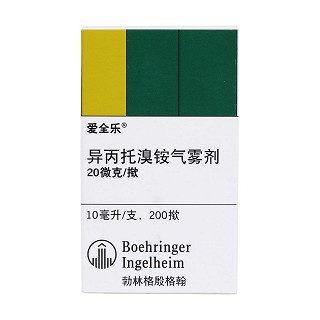 異丙托溴銨氣霧劑(愛全樂)包裝縮略圖1
