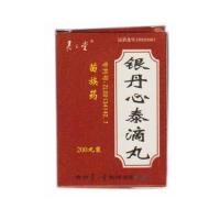 銀丹心泰滴丸(君之堂)