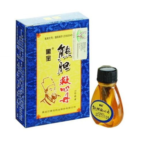 熊膽救心丹(黑寶)