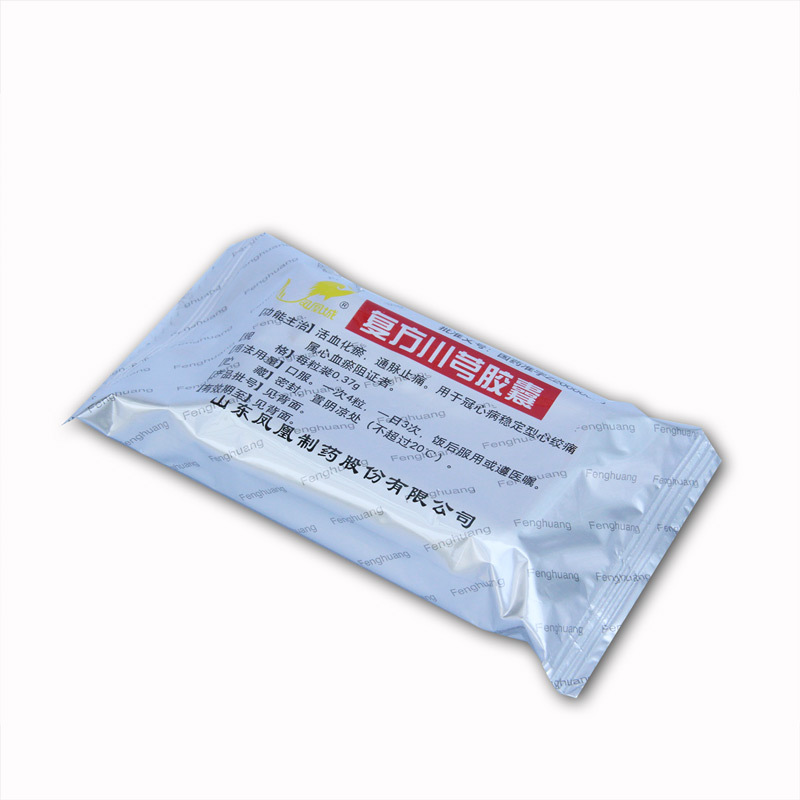 復方川芎膠囊(鳳凰城)包裝縮略圖4