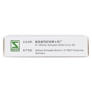 銀杏葉提取物片(金納多)包裝縮略圖3