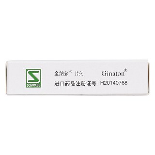 銀杏葉提取物片(金納多)包裝縮略圖4