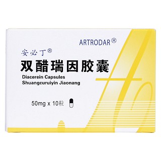 雙醋瑞因膠囊(安必丁)包裝縮略圖1