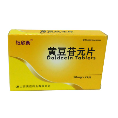 黃豆苷元片(鈺欣衡)
