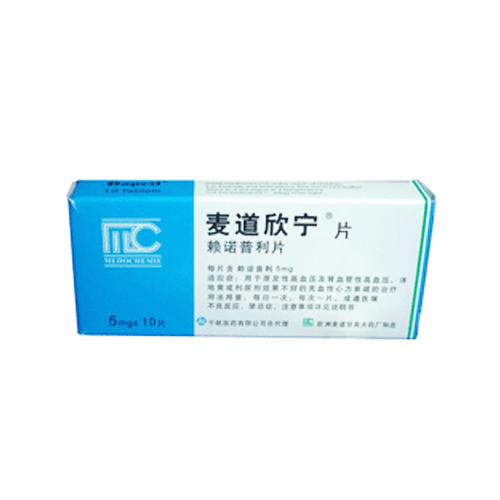 賴諾普利片(麥道欣寧)包裝縮略圖1