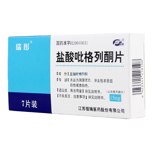 鹽酸吡格列酮片(瑞彤)