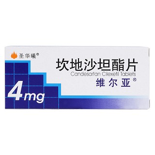 坎地沙坦酯片(維爾亞)包裝縮略圖1