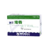 異丁司特緩釋膠囊(維暢緩釋膠囊)