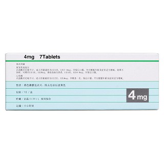 鹽酸貝尼地平片(可力洛)包裝縮略圖2