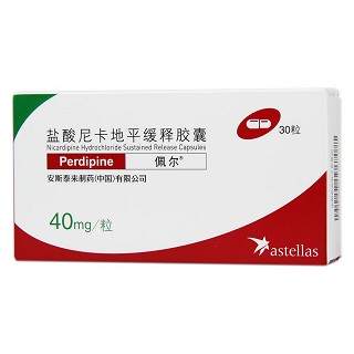 鹽酸尼卡地平緩釋膠囊(佩爾)包裝縮略圖1