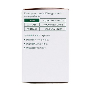胰酶腸溶膠囊(得每通)包裝縮略圖4