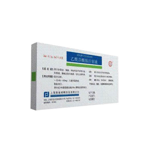 乙酰谷酰胺注射液(憶復新注射液)