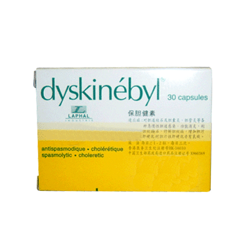 二羥二丁基醚軟膠囊(保丹健素膠囊)