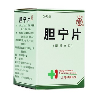 膽寧片(上藥牌)