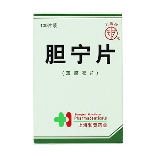 膽寧片(上藥牌)包裝縮略圖1