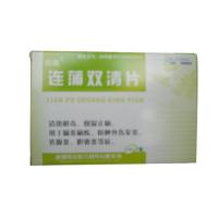 連蒲雙清片(連蒲雙清片)
