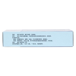 結石清膠囊(百靈鳥)包裝縮略圖2