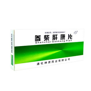 參柴肝康片(金馬)