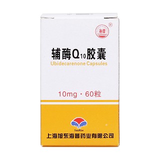 輔酶Q10膠囊(海普)包裝縮略圖1