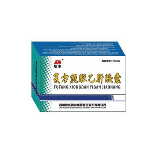 熊膽乙肝膠囊(敖東)