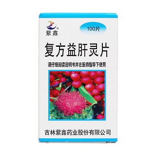 復方益肝靈片(紫鑫)包裝縮略圖1