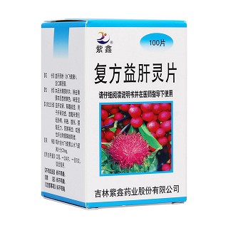 復方益肝靈片(紫鑫)