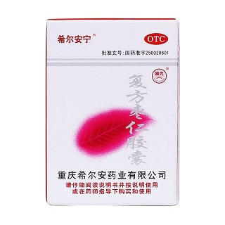 復方棗仁膠囊(希爾安寧)包裝縮略圖1