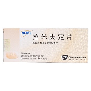 拉米夫定片(賀普丁)包裝縮略圖1
