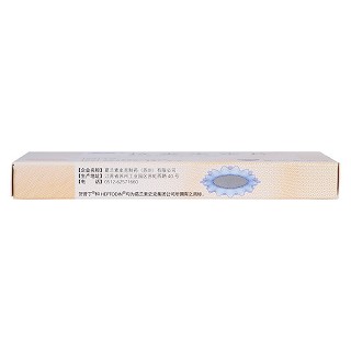 拉米夫定片(賀普丁)包裝縮略圖3