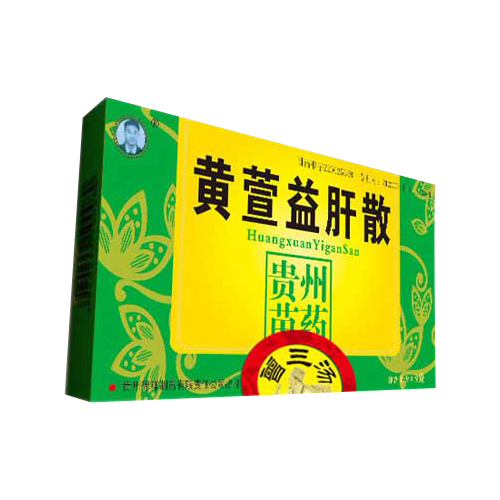 黃萱益肝散(德祥)