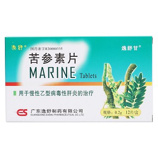 苦參素片(逸舒甘)包裝縮略圖1