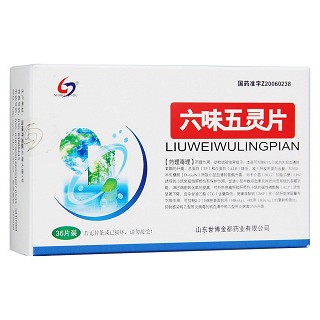六味五靈片(金都)