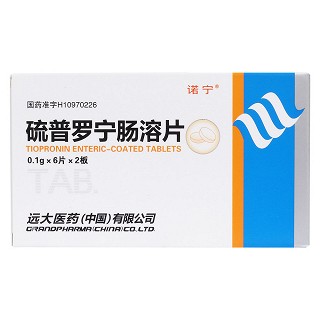 硫普羅寧腸溶片(諾寧)包裝縮略圖1