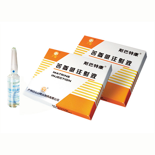 苦參堿注射液(斯巴特康)