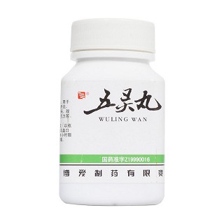 五靈丸(博愛)