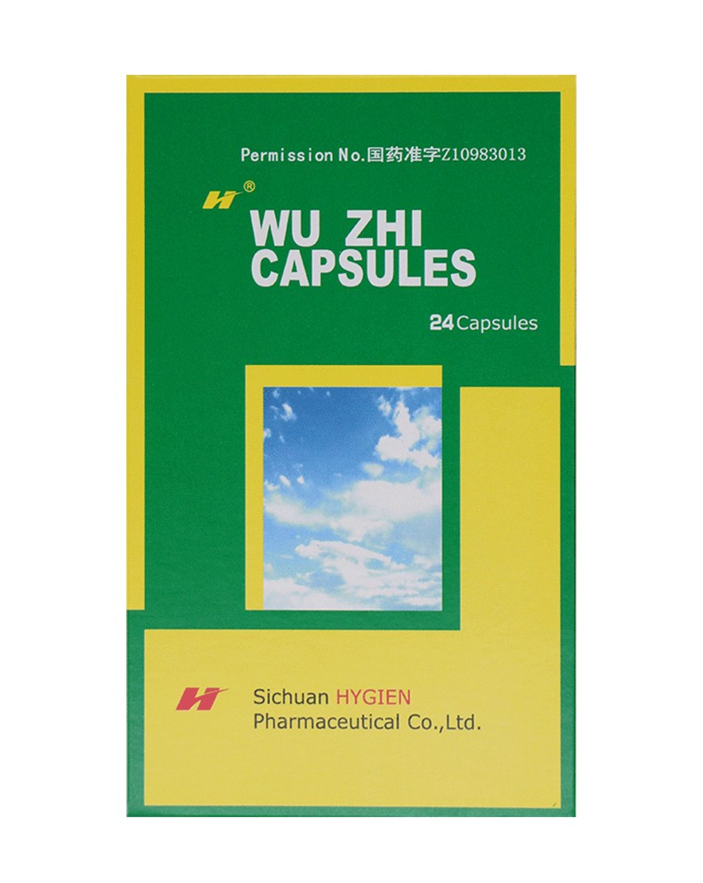 五酯膠囊(禾正)包裝縮略圖2