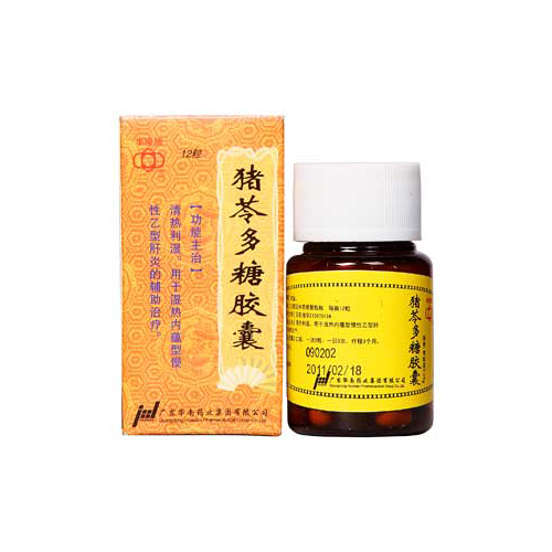 豬苓多糖膠囊(華南牌)