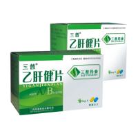 乙肝健片(三普)