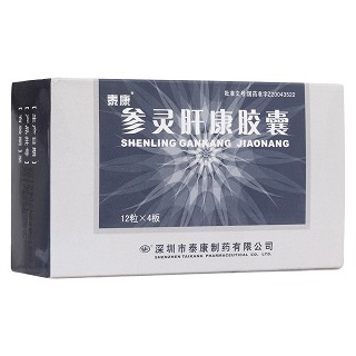 參靈肝康膠囊(泰康)