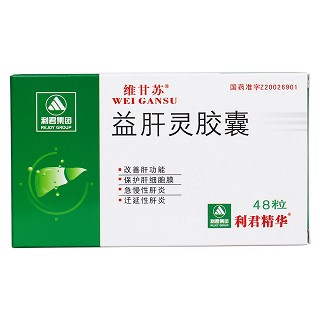 益肝靈膠囊(維甘蘇)包裝縮略圖1