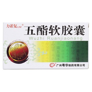 五酯軟膠囊(力諾復)包裝縮略圖1