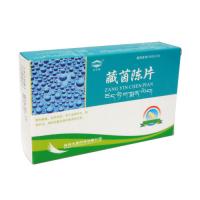 藏茵陳片(龍羊牌)