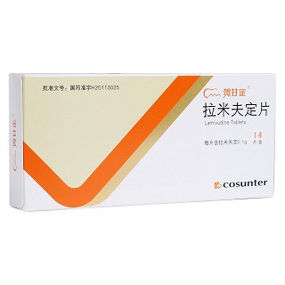 拉米夫定片(賀甘定)