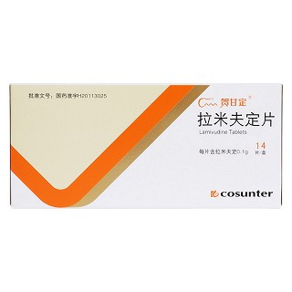 拉米夫定片(賀甘定)包裝縮略圖1