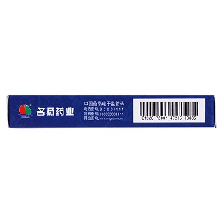 熊膽舒肝利膽膠囊(名揚(yáng)藥業(yè))包裝縮略圖3
