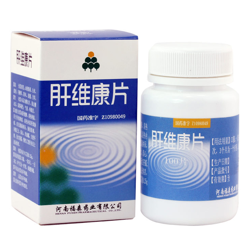 肝維康片(福森)
