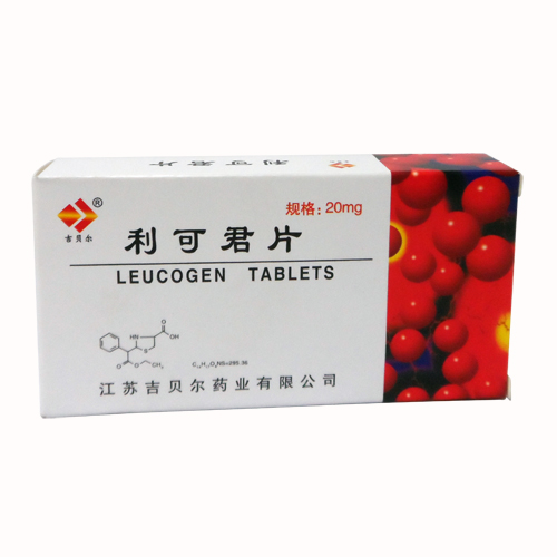 利可君片(吉貝爾)