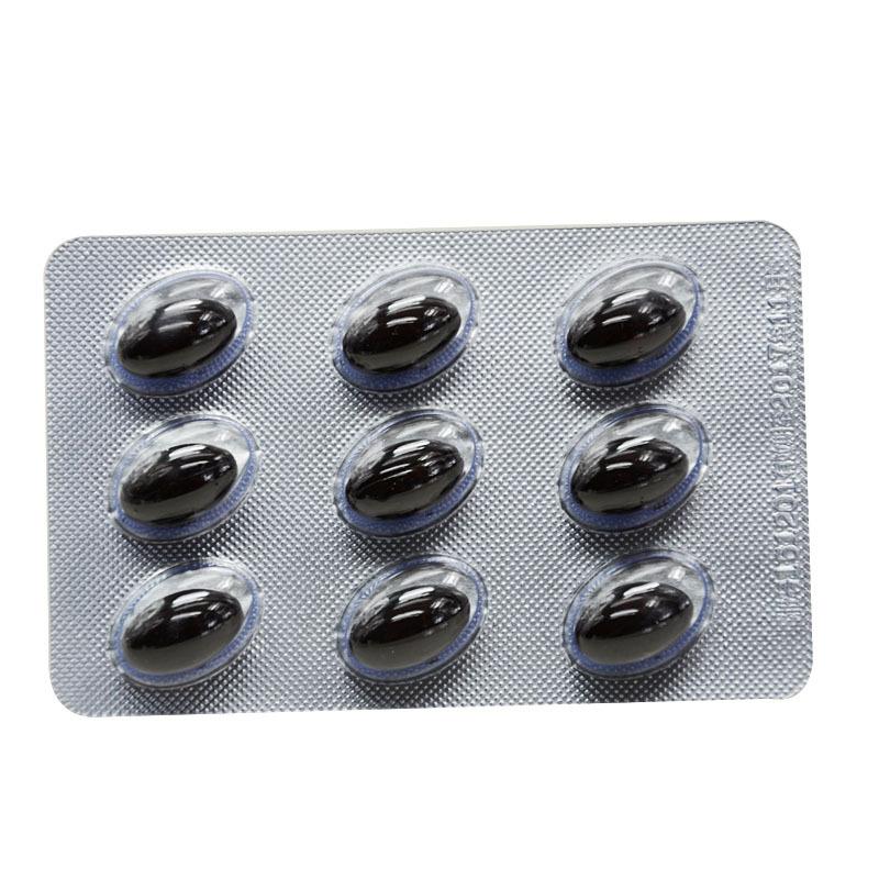 腫節風膠囊(匯正)包裝縮略圖3